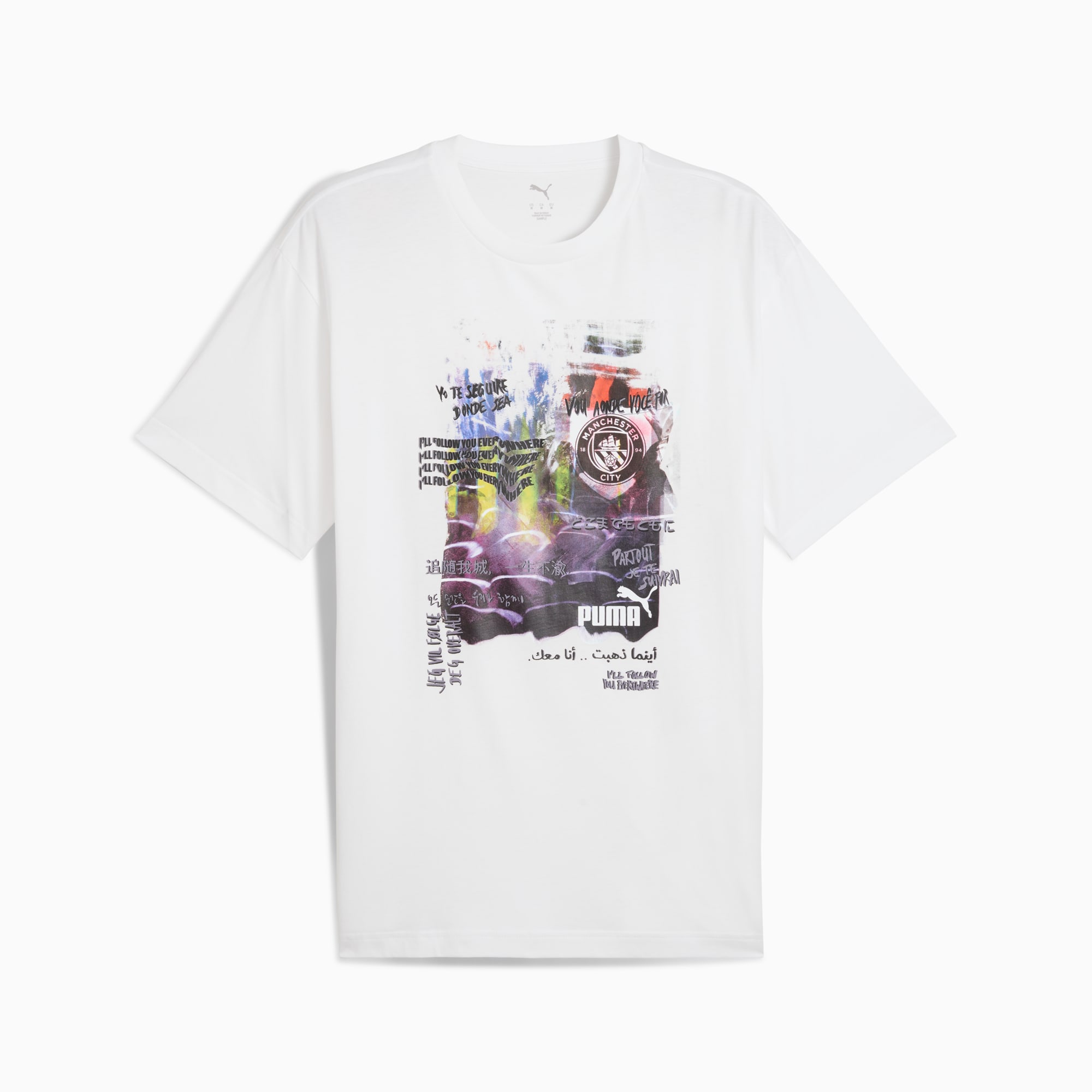 PUMA公式】メンズ マンチェスターシティ FC FTBLNRGY+ 半袖 Tシャツ